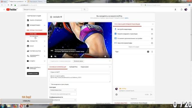 На Дошик :):):) Шутка Играем в UNTURNED