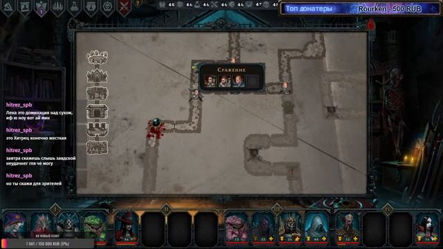 50358d42827dc4eb65d6a793de0f2473