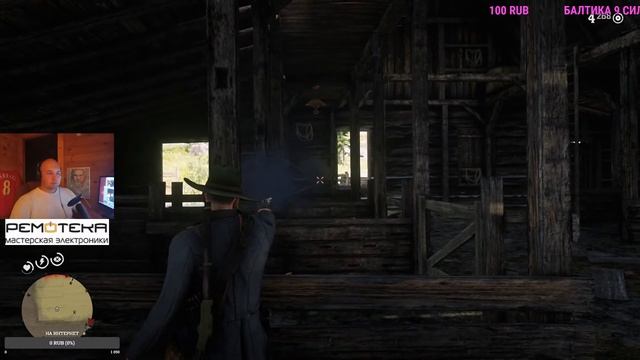 RDR 2 №17 | ТУБИК И ДОБРЫЕ ДЕЛА!