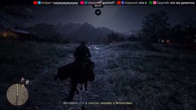 MetallicheskayaGora Вещает  Red Dead Redemption 2 // стрим  30.04.23