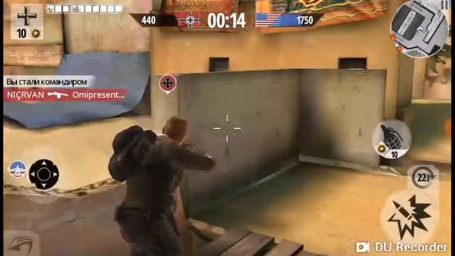 Играем в крутую игру BIA3.