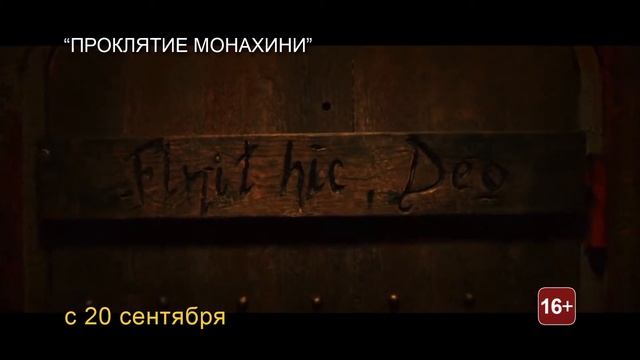 Спартак 27 сентября 3октября 2018