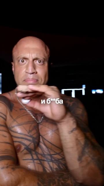 Зачитал реп