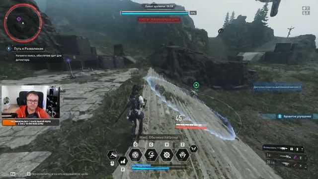 Смотрим The First Descendant, убийцу убийц Destiny и Warframe | Стрим 4/7/2024 - 2