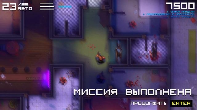 ПОЛИЦЕЙСКАЯ ИСТОРИЯ ► Police Stories ► СИМУЛЯТОР ПОЛИЦЕЙСКОГО