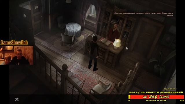 Прохождение Black Mirror 2. Кто прирезал свинью Фуллера? (18+)