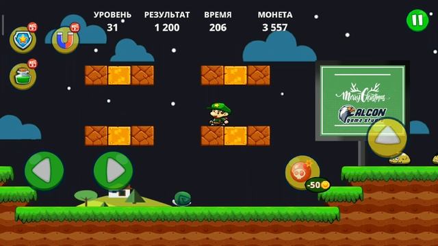 прохождение игры Bob's World сезон 2 (часть 8)