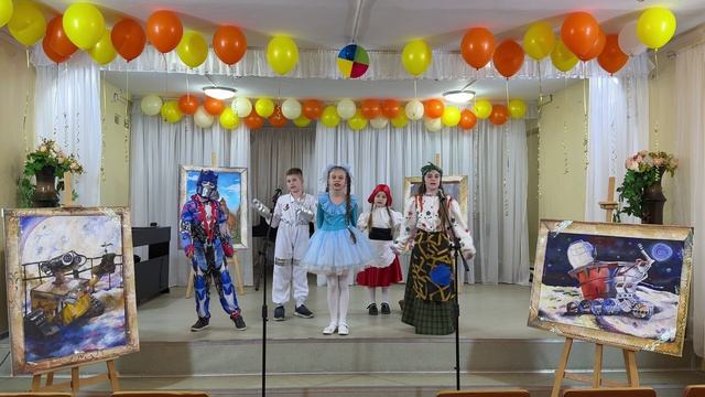 Музыкальный мини - спектакль 