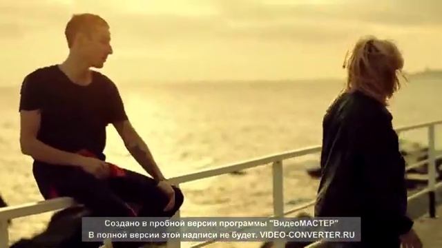 Привычка расставаться