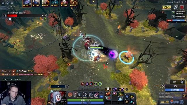 НЕУЛОВИМЫЙ ГЕРОЙ С ВАНШОТ СКИЛЛОМ / МЕНЯ НЕ ЗАТИМИТЬ / DROW RANGER E / 1X6