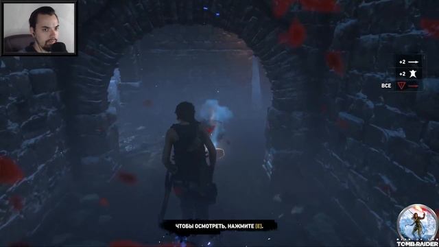 Rise Of The Tomb Raider ► Планетарий ► #17