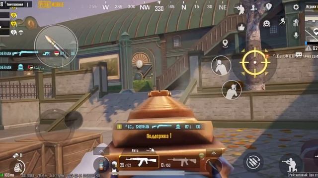 Pubg Mobile,пабг, мобайл, Ливик