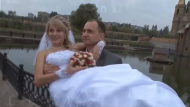 2012 Сергей и Анюта