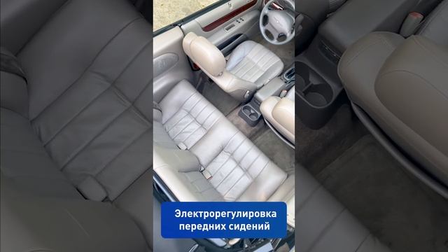 CHRYSLER SEBRING кабриолет