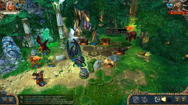 King’s Bounty: Воин Севера Невозможный Серия 44