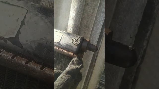 Климатическая машина