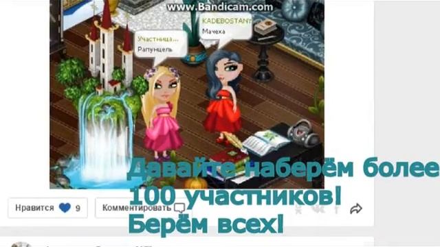 A692099b3f19494999dc7adb2710b6f3