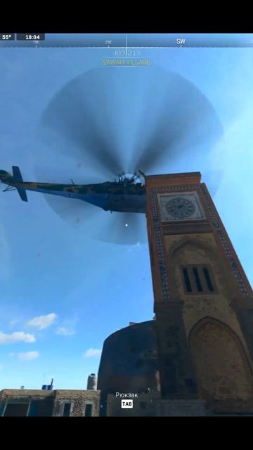 #warzone2 Падение вертолета Ми-24 #shorts #warzone #mi24