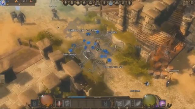 Drakensang Online - лучшие браузерные игры