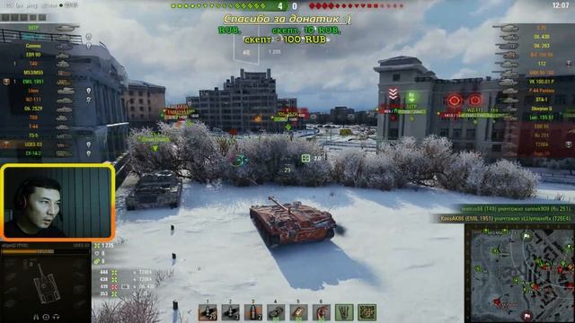 World of Tanks. Стрим. Рандом.