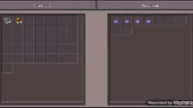 Карта пакман