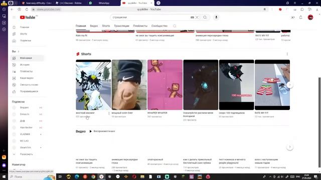 5bc7f26124b222f4c2139bc042e49c75