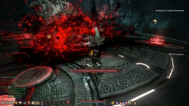 Финальный бой с Иллезрой.