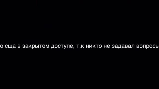 открыть видео 