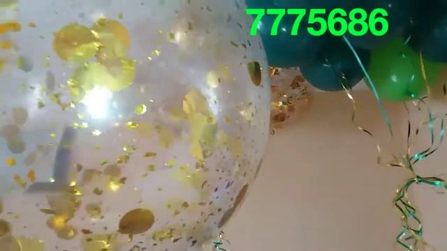 23 апреля 2018 г.