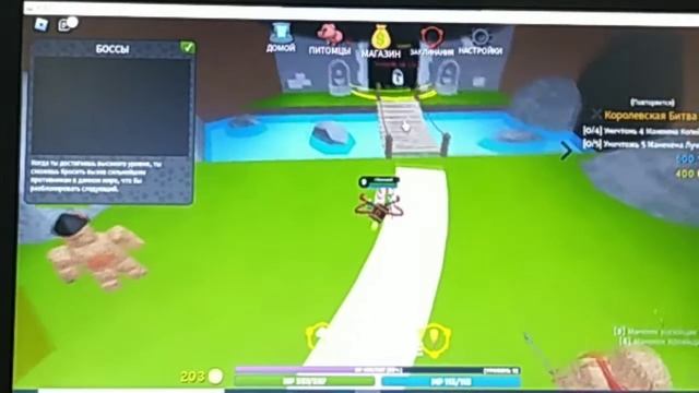 стал магом в роблокс!? симулятор мага