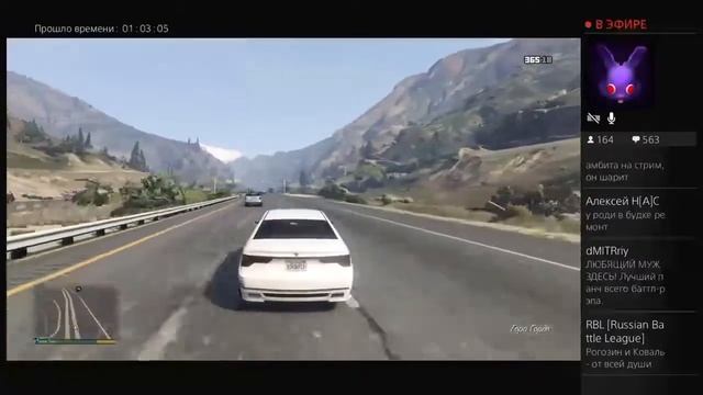 НищийХайп   Человек Челка Стрим 16 01 17