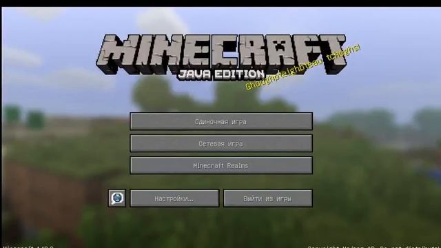 Восстанавливаем все в Geometry Dash