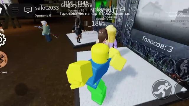 убегаю от лягушки в игре Frog