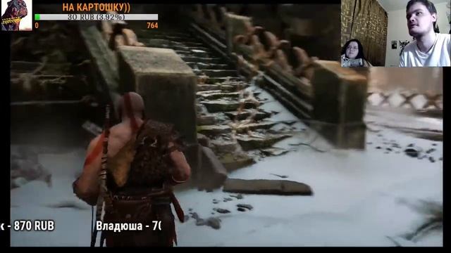 God Of War: ДОРОГА ДО ПЛАТИНЫ 🏆 (часть 1)