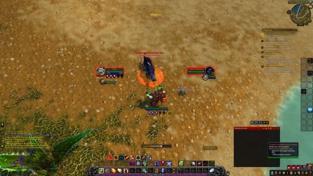 World Of Warcraft | Медленная прокачка Warlock - 6(25-29) Тернистая долина