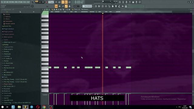КАК СДЕЛАТЬ БИТ NLE Choppa - Shotta Flow в FL Studio 20 за 5 минут