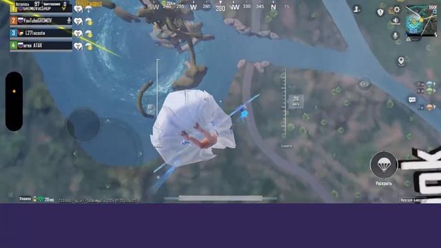 Пробный стрим с IPhone 15 Pro Max 120FPS PUBG MOBILE  розыгрыш UC🫣😁