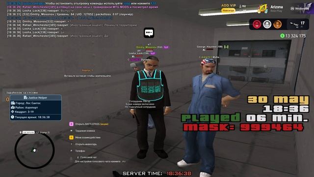 Gta_sa 2025-05-30 18-35-08-870