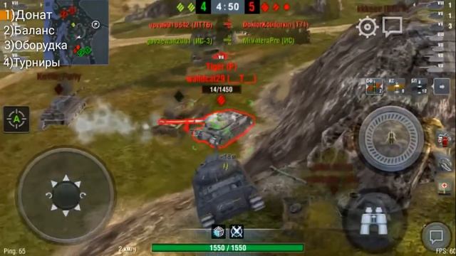 #ЗабастовкаТанкистов | ИГРА СКАТИЛАСЬ НА ДНО