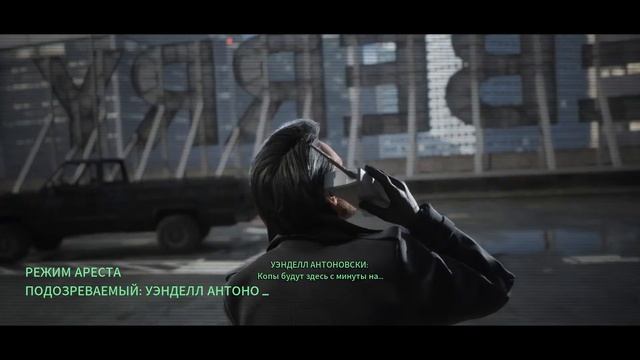 RoboCop: Rogue City часть5