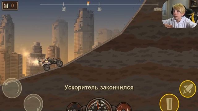 Зомбеи меня чуть не СКУШАЛИ! Машина взрывается а денюшки ВЛИВАЮТСЯ! | Earn To Die 2