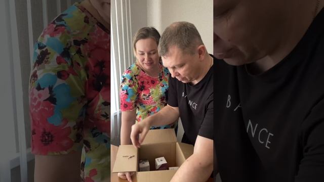 Siberian Wellness , что покупают в Волгодонске