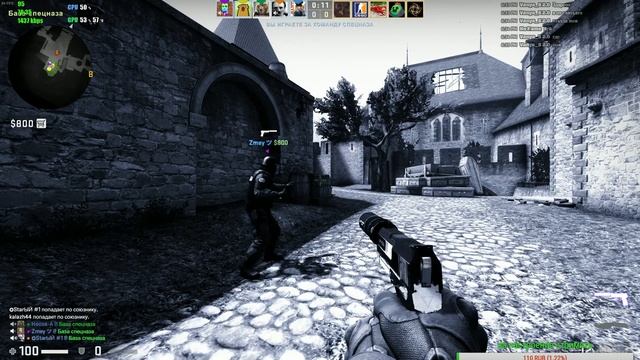 Вылазка в город порока Counter-Strike: Global Offensive