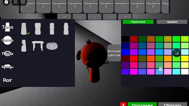 ПРОХОЖУ ЛАБИРИНТ ИНКРЕДИ БОКС СПРУНКИ