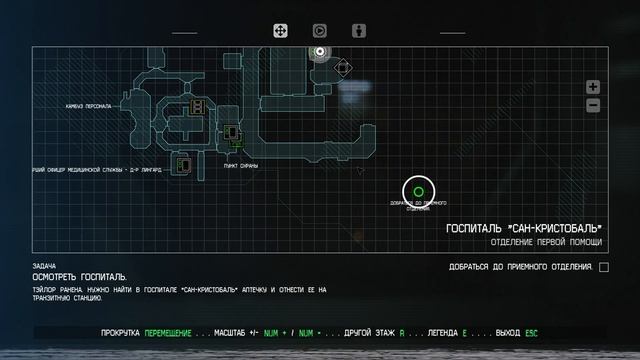 Нулевой пациент! Аргос в Aliens Isolation! Часть №10