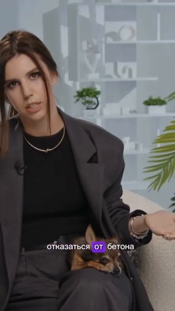 Плитка под бетон в сан.узле #ремонт #бетон #плиткадлява