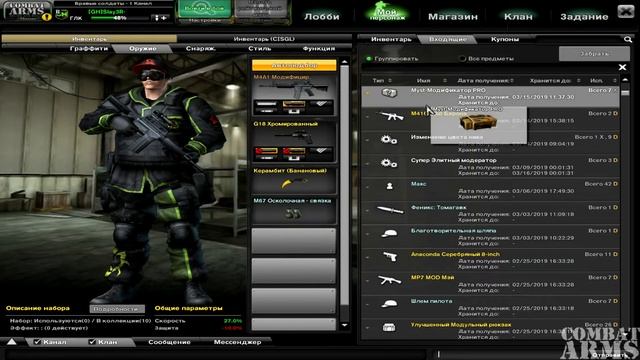 532cfa5f8e56eda4012d9129f8fae4a4