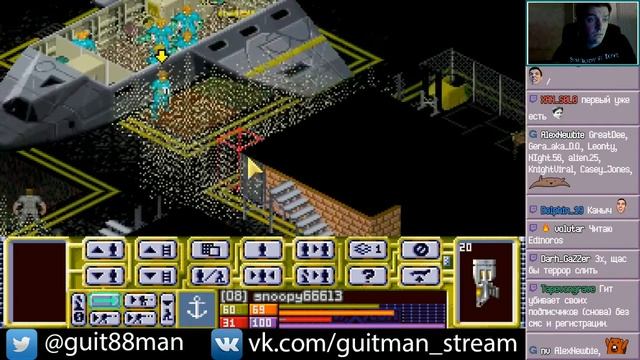 Guitman (Гитман) VS. X-COM: Terror From The Deep