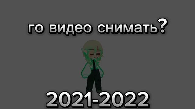 как менялись любимые игры :_)