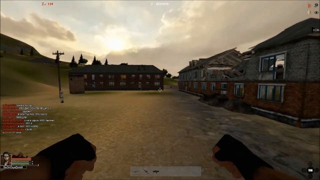 Zараженная Россия 